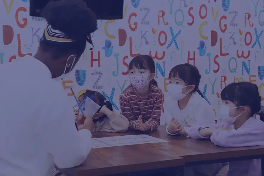 After school class